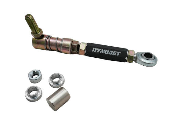 Dynojet SWAY BAR QUICK DISCONNECT LINK FOR CAN-AM MAVERICK X3